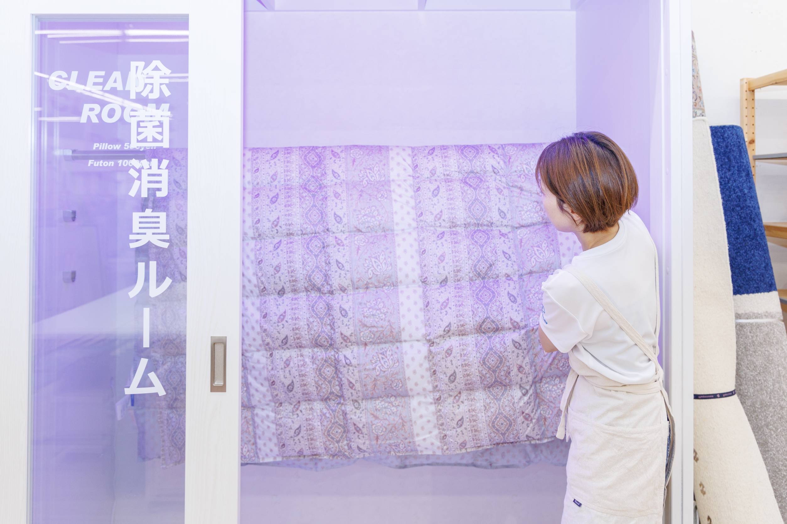 こころねの除菌消臭